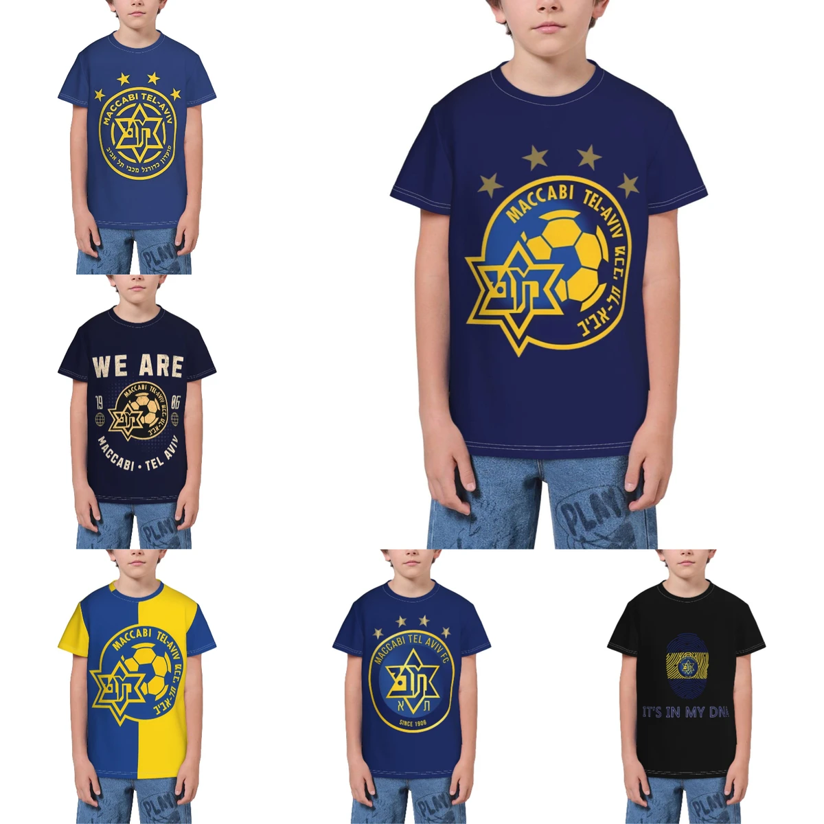 Maccabi Tel Aviv T Shirt - Short Sleeve Crew Neck Soft Fitted Tee Shirts for Teen Girl & Boy