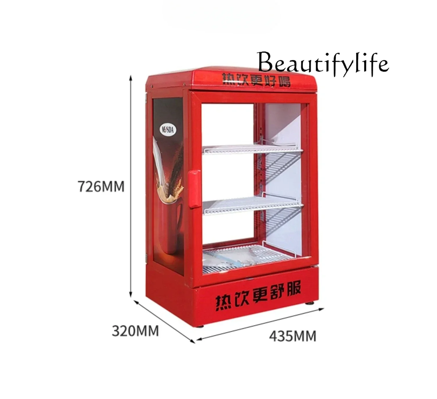 

Commercial Heated Beverage Machine Milk Hot and Cold Insulation Display Cabinet