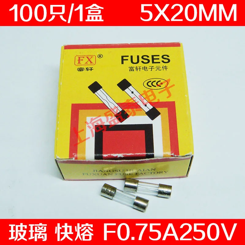 

100 PCSF0.75AL250V Glass Fuse Tube F0.75A250V F750mA 5X20MM 100 PCS