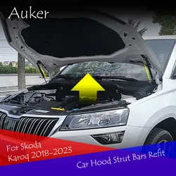 For 2017-2025 Skoda Karoq Car Front Hood Engine Cover Hydraulic Rod Strut Spring Shock Bars Bracket Styling