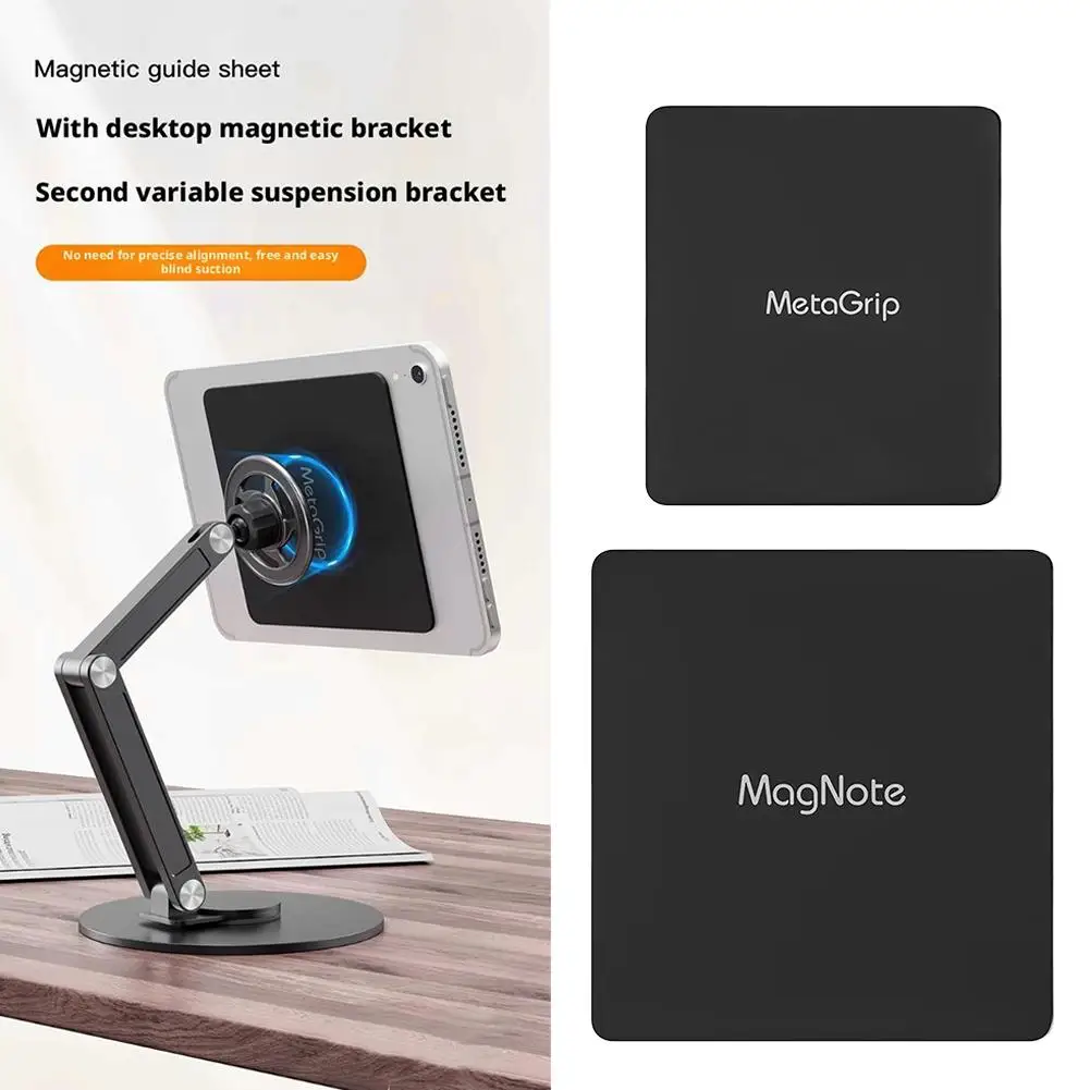 Universal Magnetic Adhesive Stand Plate For IPad/Tablet Hands-Free Holder With Strong Sticky For Reading Watching Drawing New