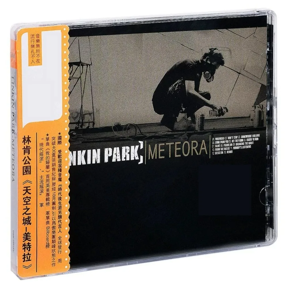 

Linkin Park Meteora CD + книга лирики — классический альбом Nu-Metal Rock, интенсивные эмоциональные мелодии