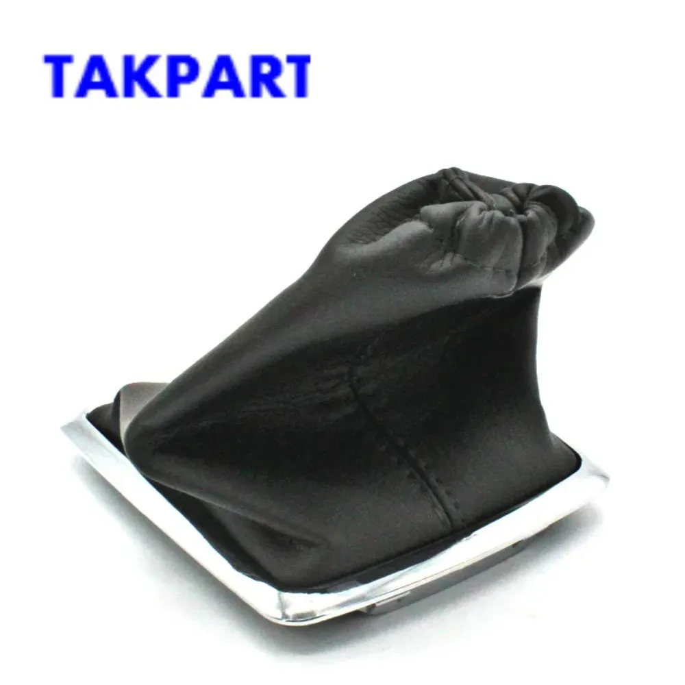 TAKPART Gear Shift Collars Sticker Gaiter Knob Boot Cover PU Leather Case For Ford Focus 2 2005-2012