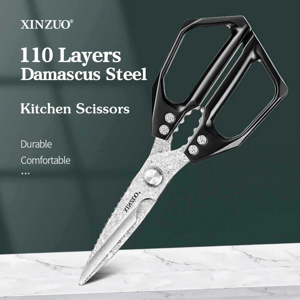 XINZUO Multifunctional Kitchen Scissors 60±2HRC 110-layer Damascus Steel Kitchen Sharp Scissors