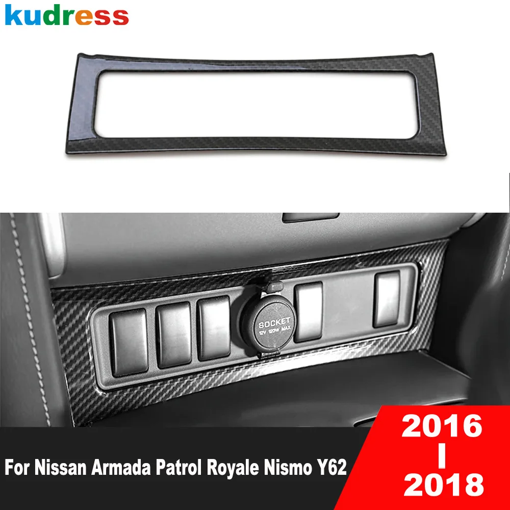 For Nissan Armada Patrol Royale QX56 QX80 Y62 2016 2017 2018 Carbon Car Cigarette Lighter Button Cover Trim Interior Accessories