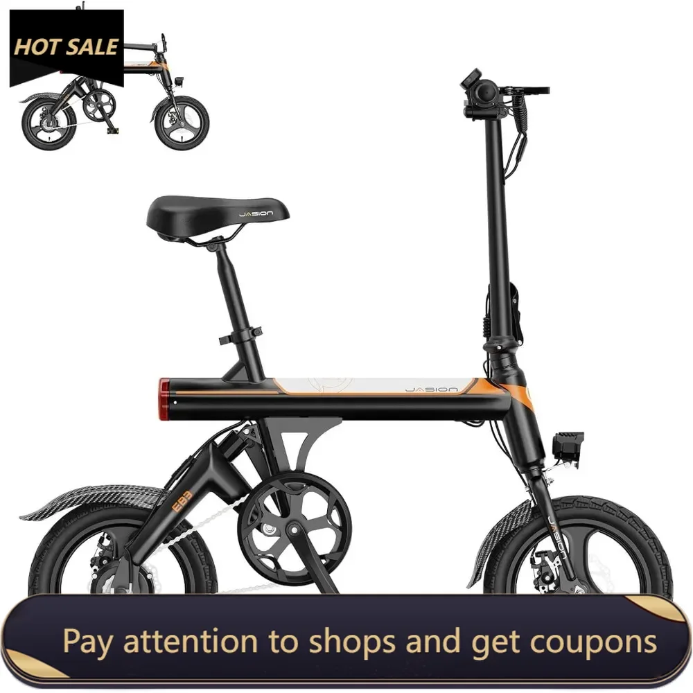 

EB3 Electric Bike for Adults 21mph Folding Adults Electric Bicycles, 350W Brushless Motor, 36V 7.5Ah Battery, Center Suspension