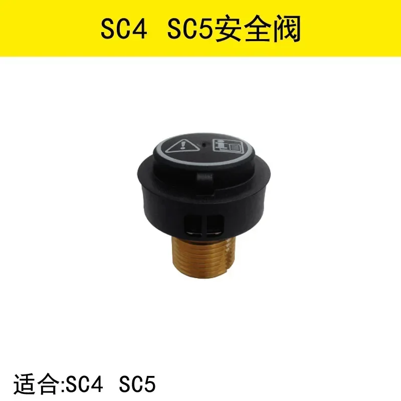 Imagem -06 - Válvula de Segurança de Latão para Limpador de Vapor Substitua a Tampa do Tanque Karcher Sc1 Sc2 Sc3 Sc4 Sc5 Sg44 Original Novo