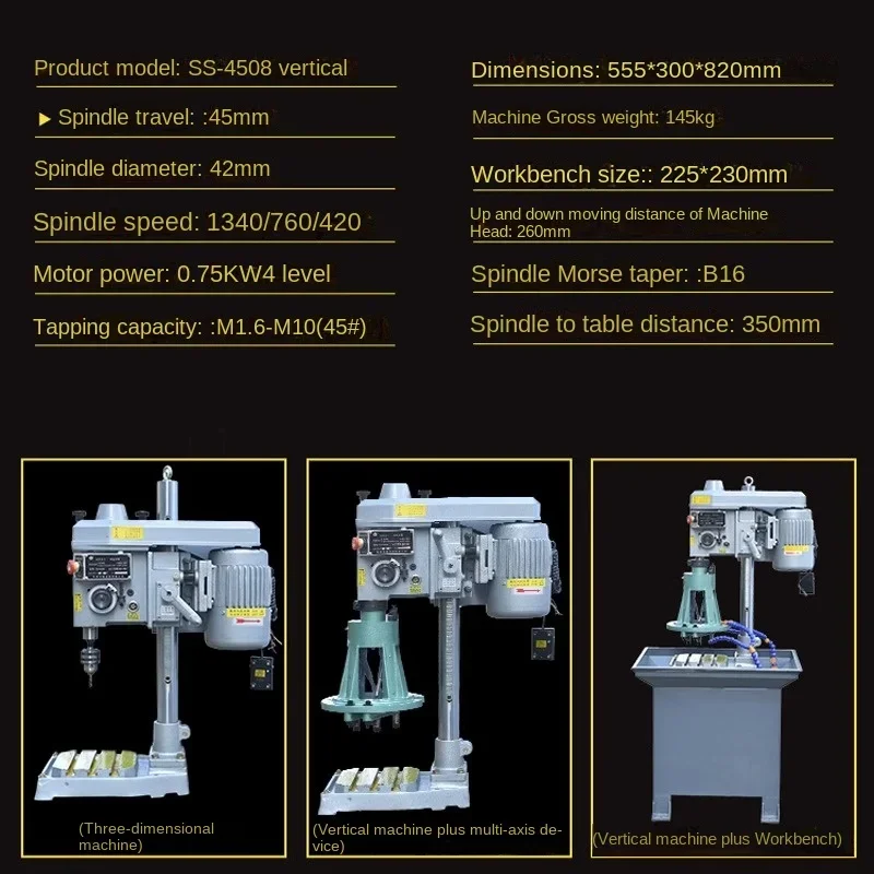 Automatic Gear Tapping Machine Worktable Multi-axis Vertical Chuck Accessories