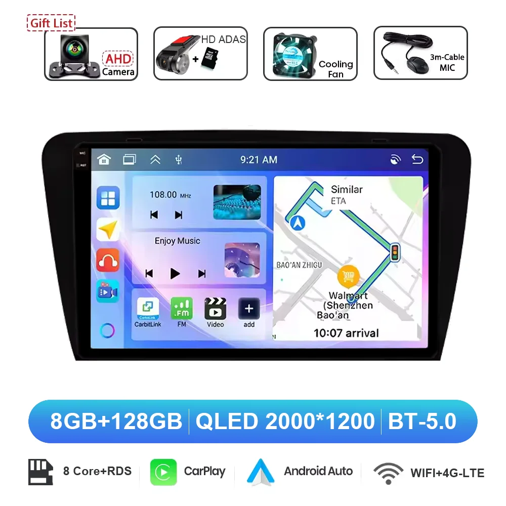 Variant: 2K 8G 128G DVR