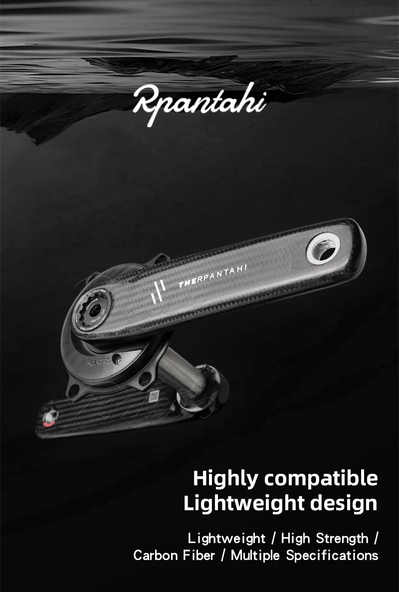 RPANTAHI Rennrad Carbon-Kurbelgarnitur mit 24 mm Titanachse und Ultraleichtem Carbon-Faser BCD 110 Spider EASTON – Detail 1