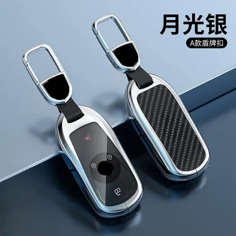 

Zinc Alloy Car Key Protection Case Cover for Buick GL8 (2021-2022)/GL6 Interior accessories