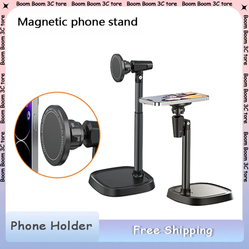 

Aluminum Alloy Magnetic Phone Stand Desk Cellphone Holder Portable Adjustable Mobile Bracket Support for Iphone Xiaomi Huawei