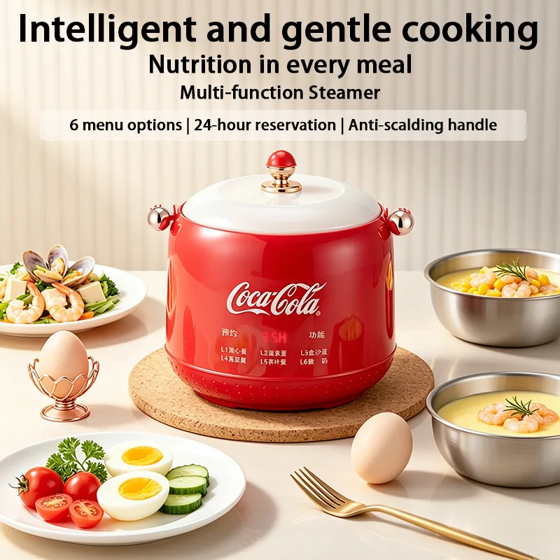 Vaporizador de huevos eléctrico Coca-Cola 220v, máquina para cocinar desayunos, cocedor de huevos automático, mini pochador de huevos para el hogar con temporizador