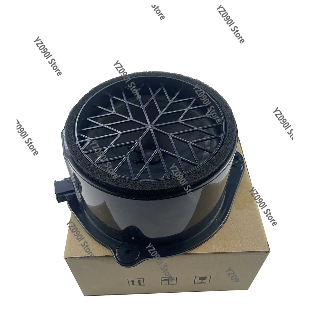 Auto Rear Door Mid Loudspeaker 4F0035415 for 2005-2011 Models