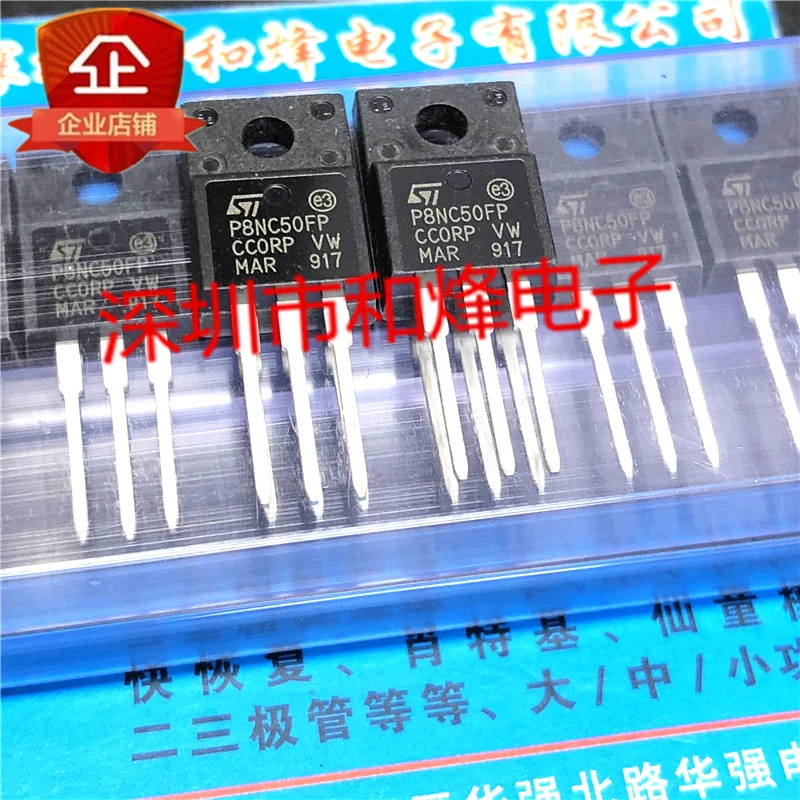 5PCS-10PCS P8NC50FP STP8NC50FP  TO-220F 500V 8A  New and Original On stock