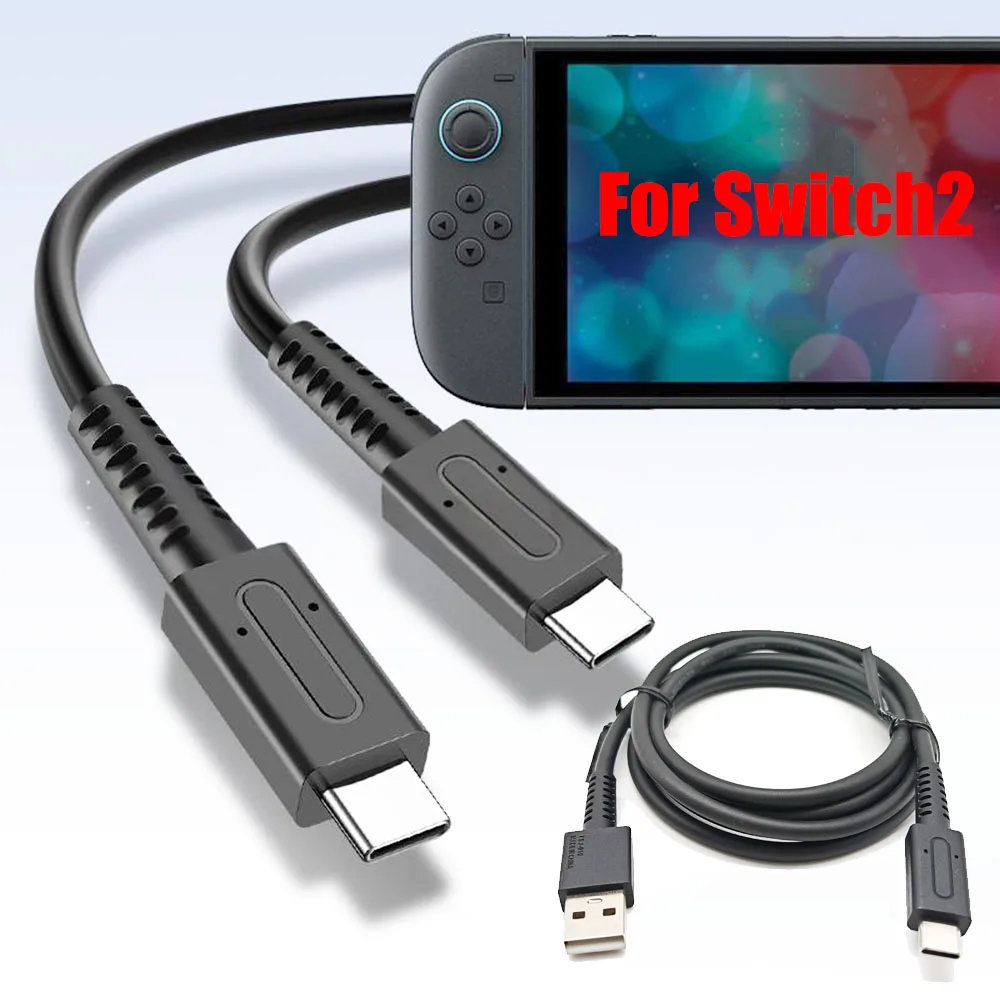 1.5m For  Switch/Switch2 Data Cable, Switch 2 Lite Fast Charging Cable, NX NS LITE charging cable Type-c to type-c USB TO Type-c