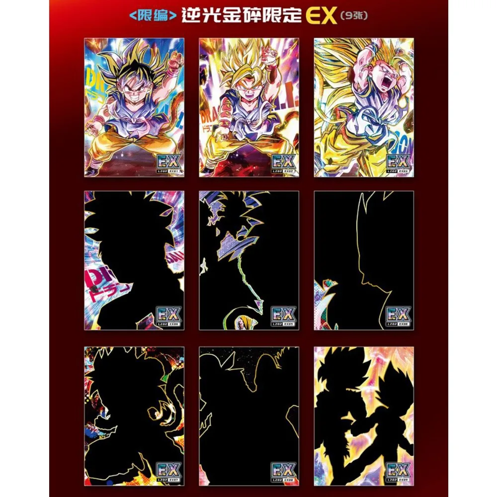 Wholesale Dragon Ball Card For Children Son Goku Crane Immortal Flowing Diamond Flash Limited Game Collection Card Table Gifts