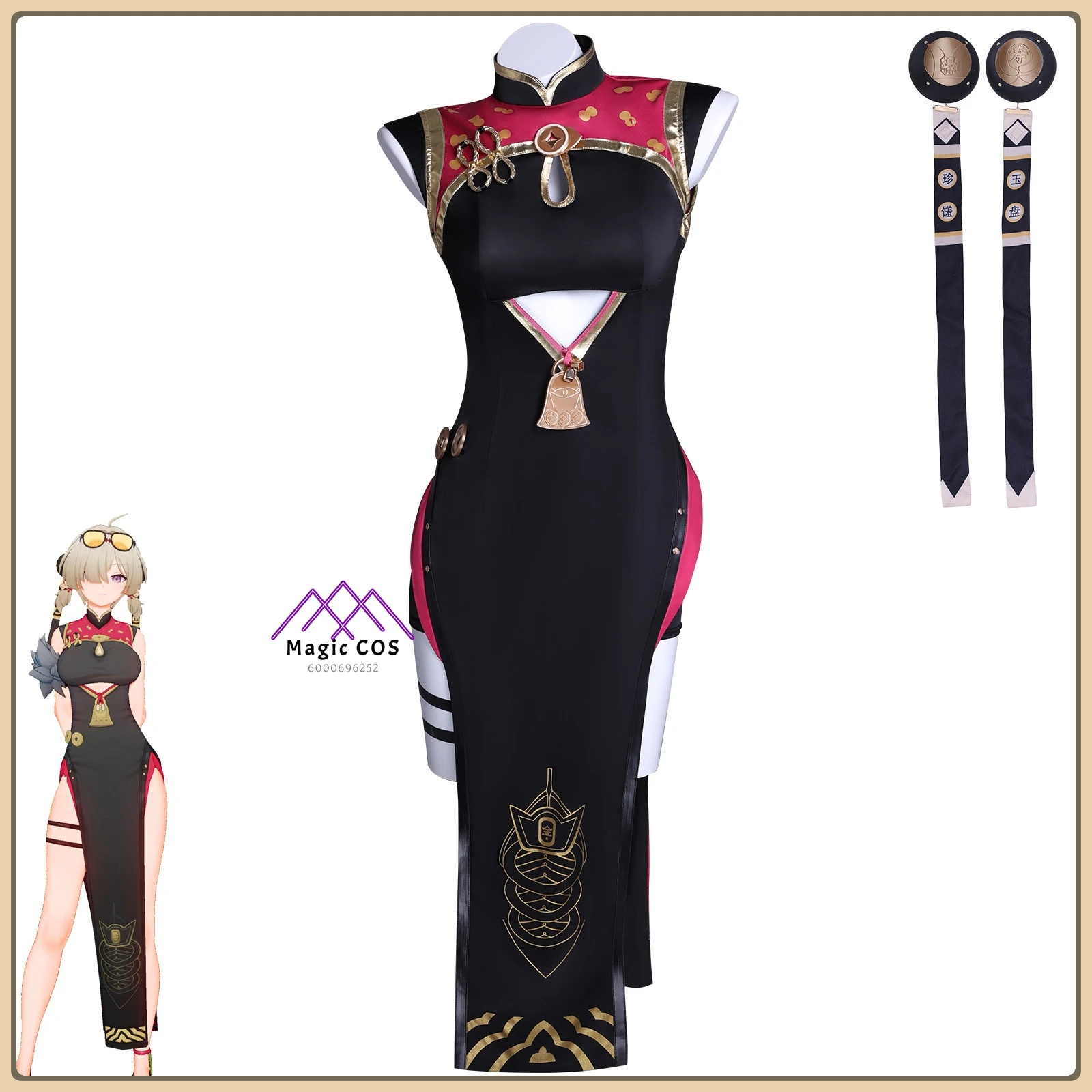 

enless Zone Zero Hongdou Cosplay Costume Women's Cheongsam Uniform High Quality Full Set Game Clothes for Halloween Party Suit