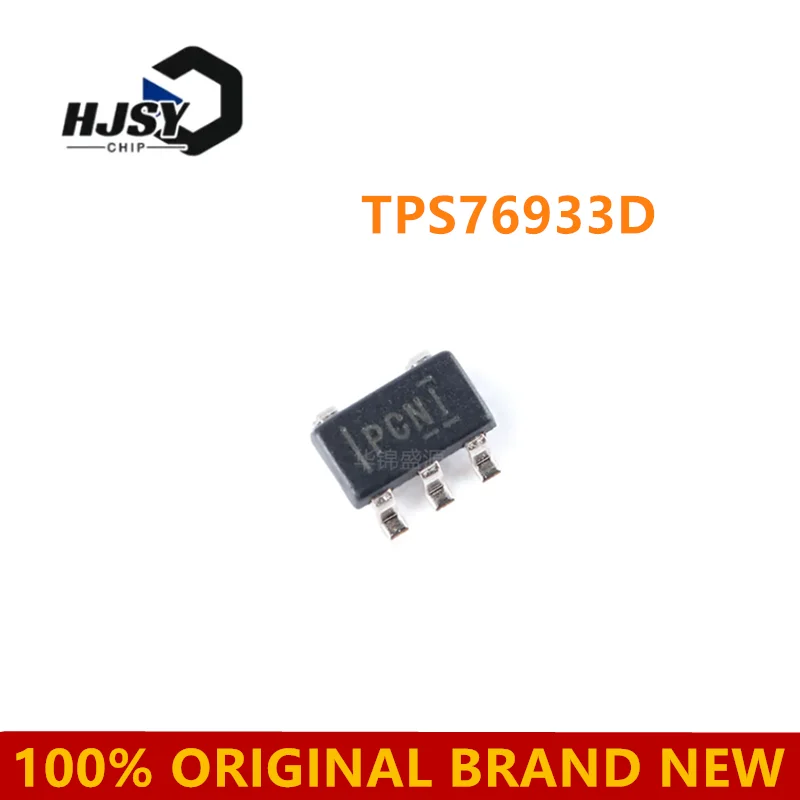 10PCS/LOT 100% NEW AND ORIGINAL TPS76933 TPS76933D TPS76933DBV TPS76933DBVR TPS76933DBVT SOT23-5 IC CHIP