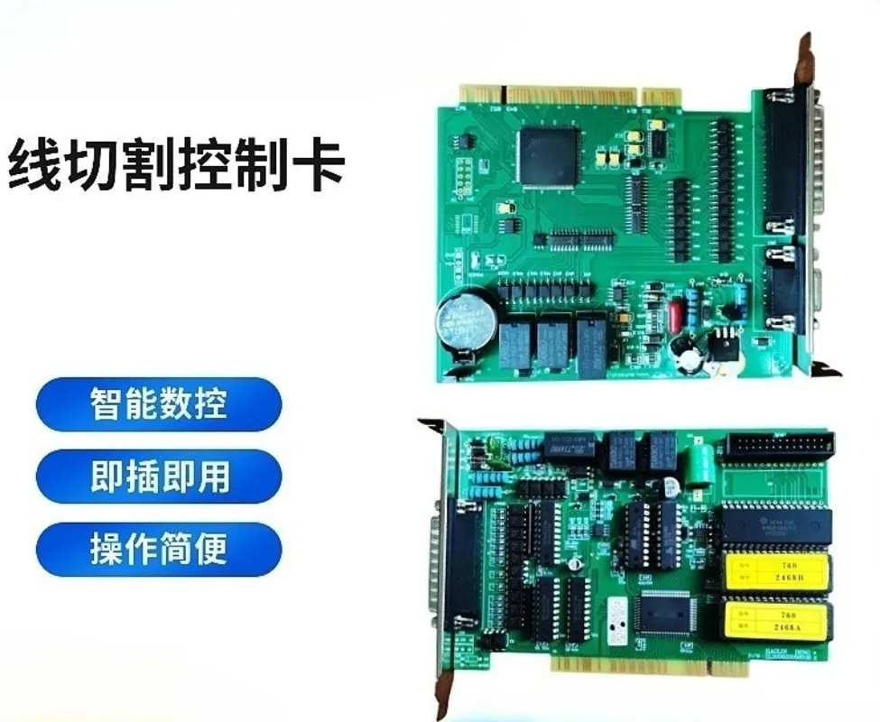 Wire Cutting Control Card Fast Wire in Wire System Xp Run HF Autocut Card