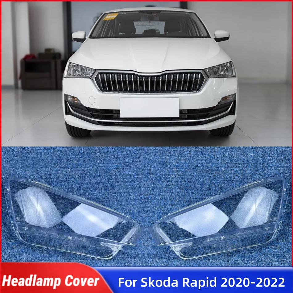 

Для Skoda Rapid 2020 2021 2022, автомобильные фары, абажур, корпус фары, передняя фара автомобиля, крышка объектива, оболочка