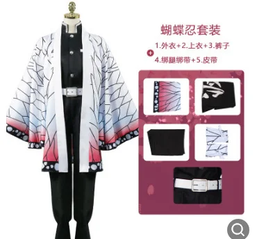 أزياء أنيمي تأثيري للبالغين والأطفال ، عباءة كيمونو ، هالوين الرأس ، الرجال والنساء ، زي نيزوكو شينوبو ، ميتسوري #4