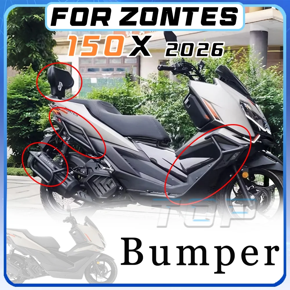 

For 2026 ZONTES 150X bumper for X150 front and rear bumper guards exhaust guards rear seat back accessories