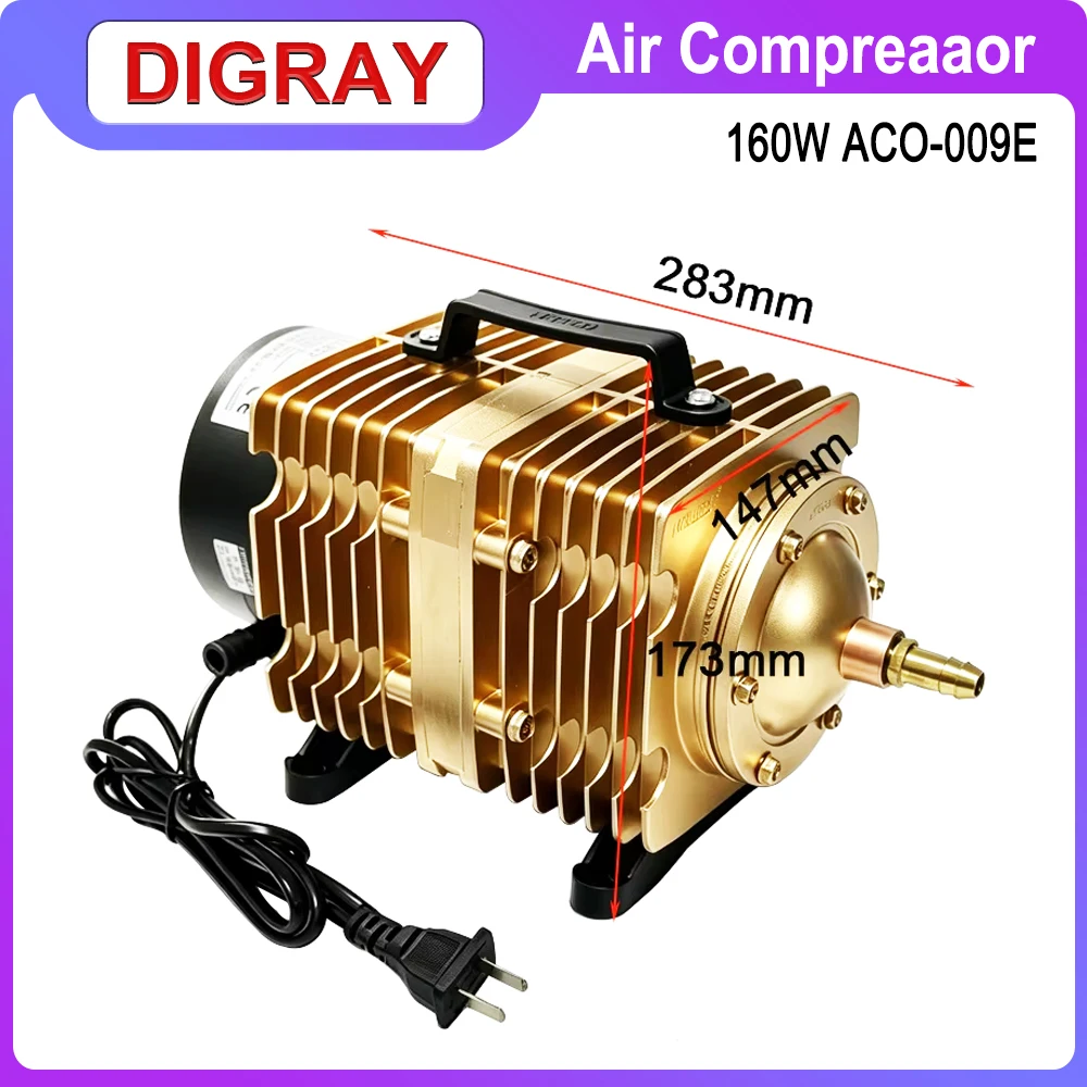 DIGRAY 160W Air Compressor Solenoid Air Pump ACO-009E, CO2 Laser Engraving Cutting Machine Accessories