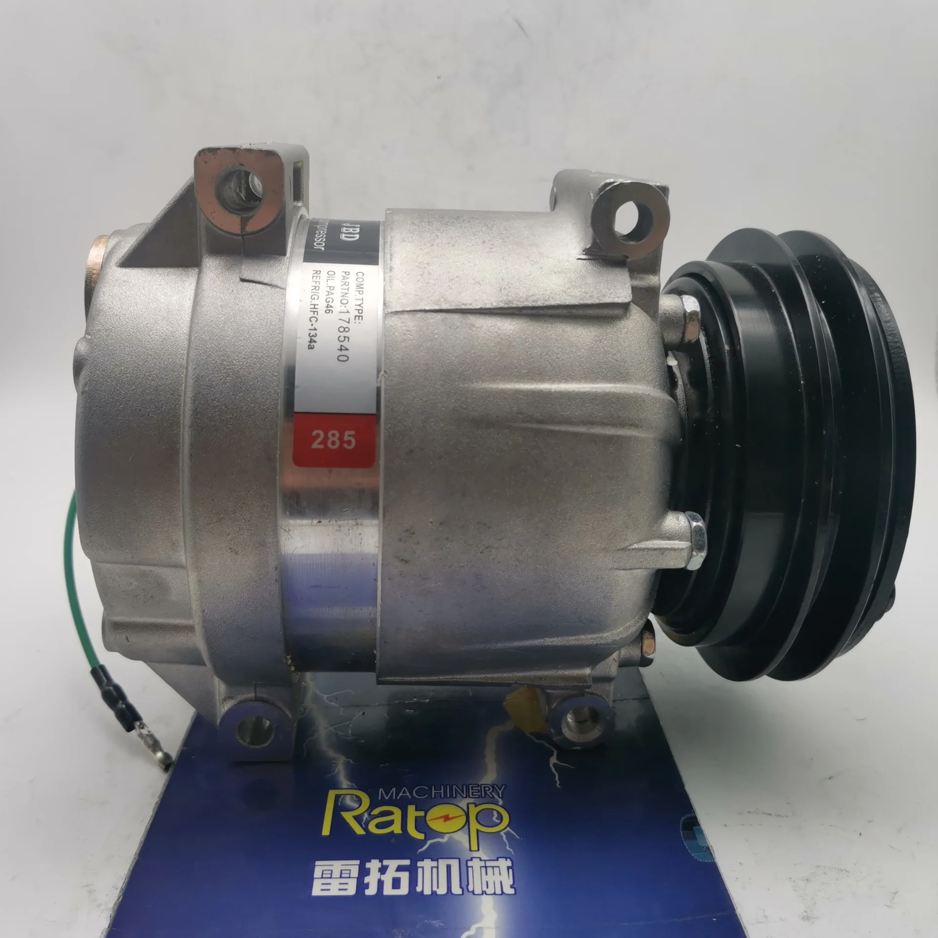 

Excavator Accessories R220-9S Air Conditioning Compressor 11Q6-90040