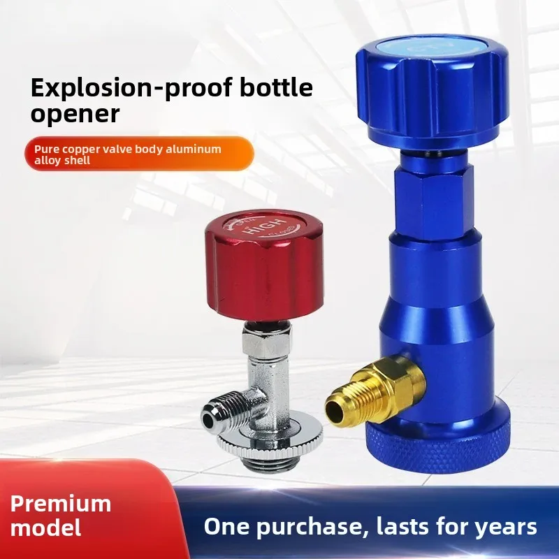 Suitable for 134A bottle opener r1234yf refrigerant opening valve automotive air conditioner fluoride tool