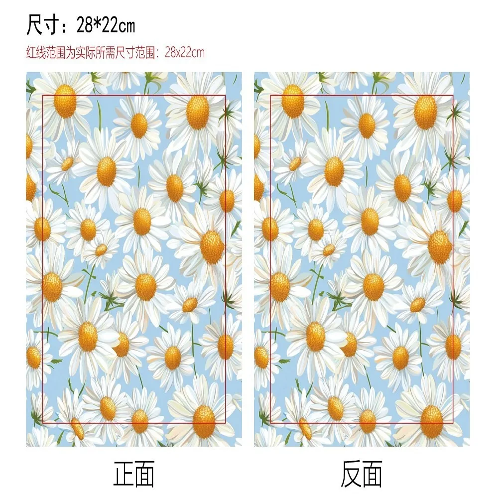 Cloth Book Cover Notebook Wraps Rectangle April Daisy 280x220mm