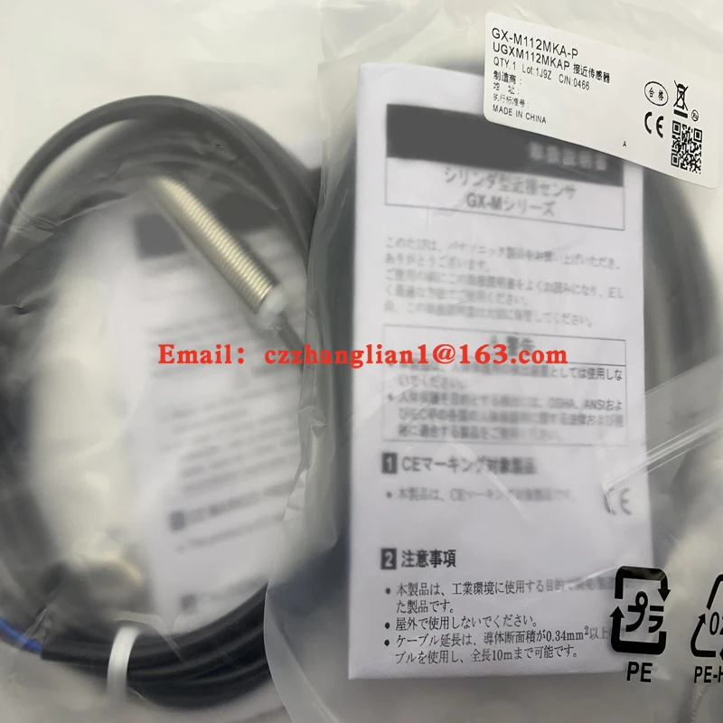 

brand new Proximity switch GX-MK12A-P-Z GX-MK18A-P-Z GX-MK30A-P-Z GX-MK12B-P-Z GX-MK18B-P-Z GX-M Complete models Fast delivery