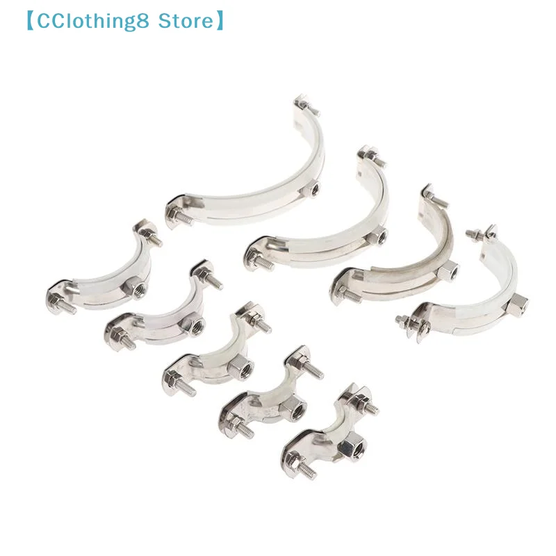 2Pcs Stainless Steel PPR Pipe Clamp With Non-Slip Rubber Liner Pipe Hanger Clamps Hoop Suspension Pipe Holder Fastener Hardware