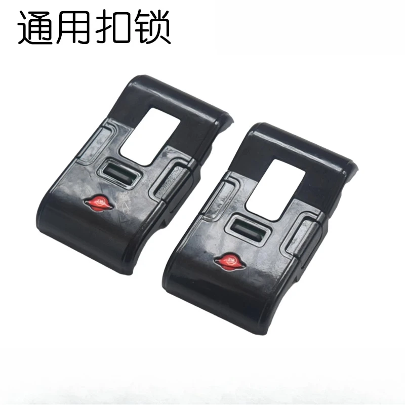 trolley case accessories lock buckle type, combination suitcase universal leather case, password box replacement and maintenance