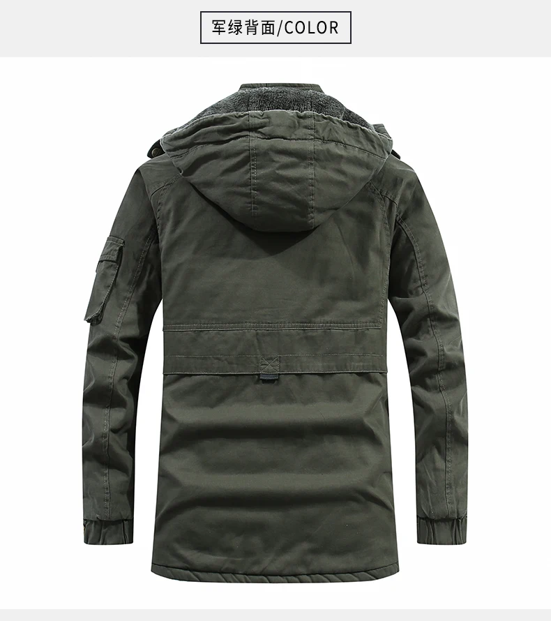 Camouflage Jacket Winter Hooded Velvet Thick Windproof Coat Men Warm Male's Medium-long Parkas New Mens Camo Parka Coat