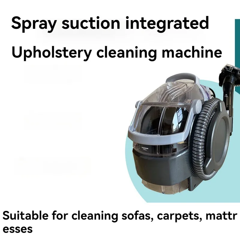 Fabric Cleaning Machine Integrated Cleaning System Integrated Suction Cleaning Machine  for Sofas Mattresses and Carpets