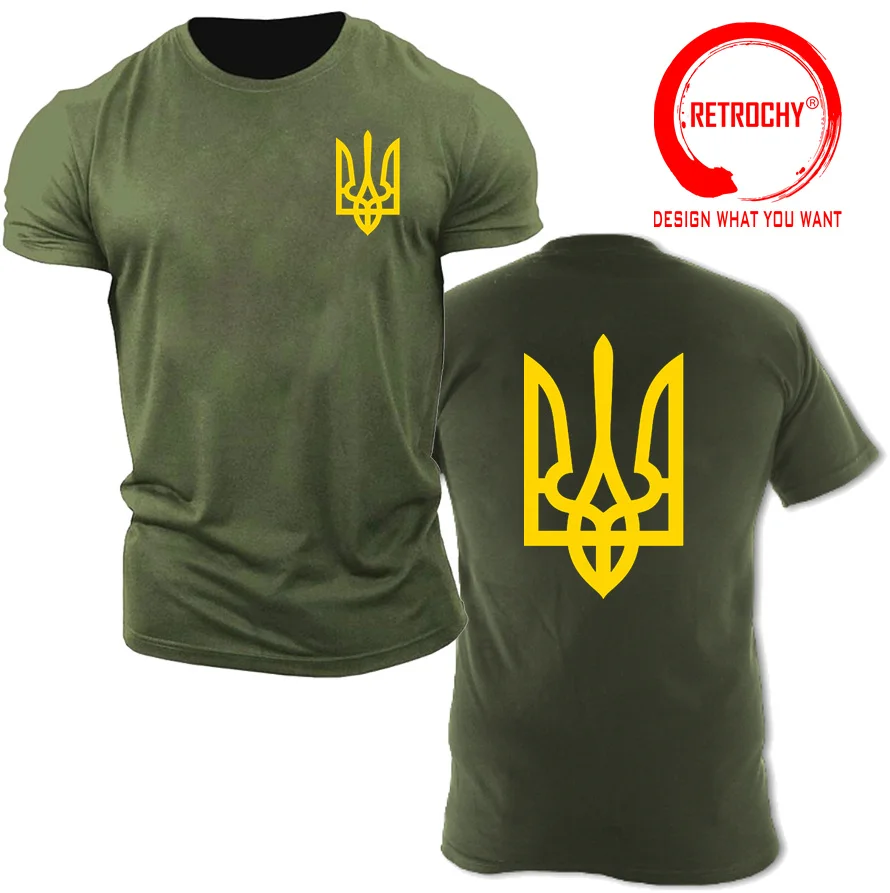 Ukraine Army T Shirt men Ukrainian Emblem T-Shirt Harajuku Tshirt 90s Tee Souvenir Coat of Arms Tee Shirt Military Green T-Shirt