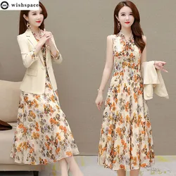 Two Piece Suit Small Coat Printed Long Skirt 2022 New Spring and Autumn Clothes Temperament Large Korean Women's Dress Set