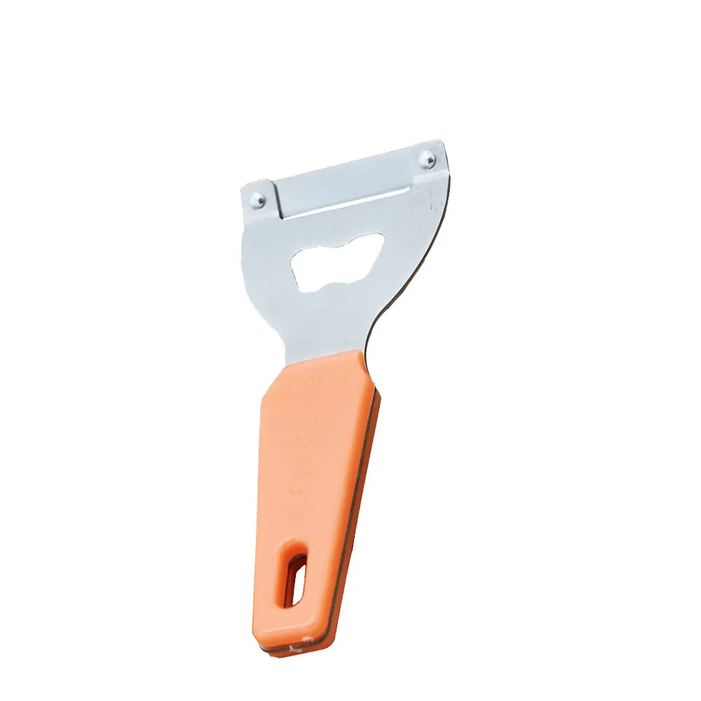 

Stainless Steel Vegetable Fruit Peeler Multi Functional Kitchen Tool Practical Gadget for Peeling Food Vegetables Fruits