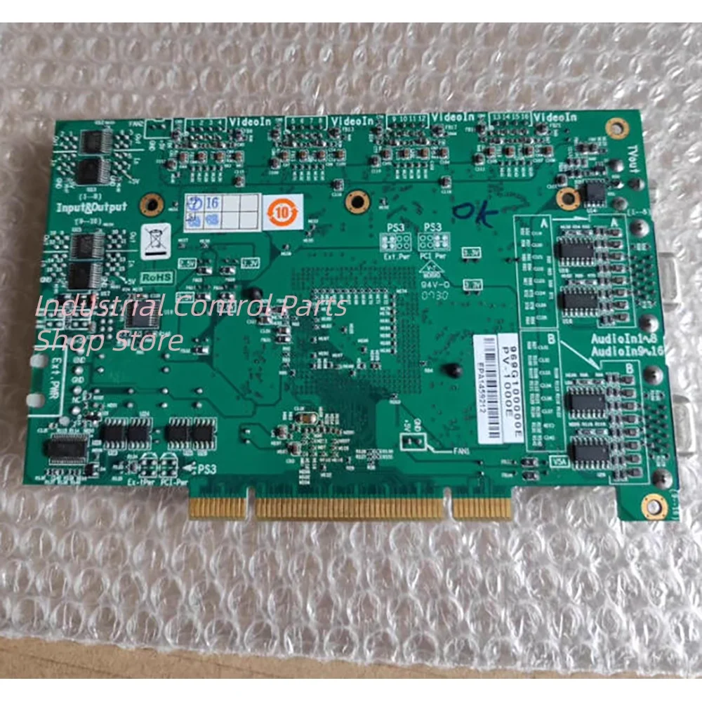PV-1000 A101-1 PV-1000E