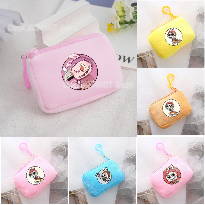 Cartoon Labubu Children's Plush Purse Kawaii POP Mart Key Candy Storage Bag Mini Coin Storage Bag Zipper Money Bag Xmas Gifts