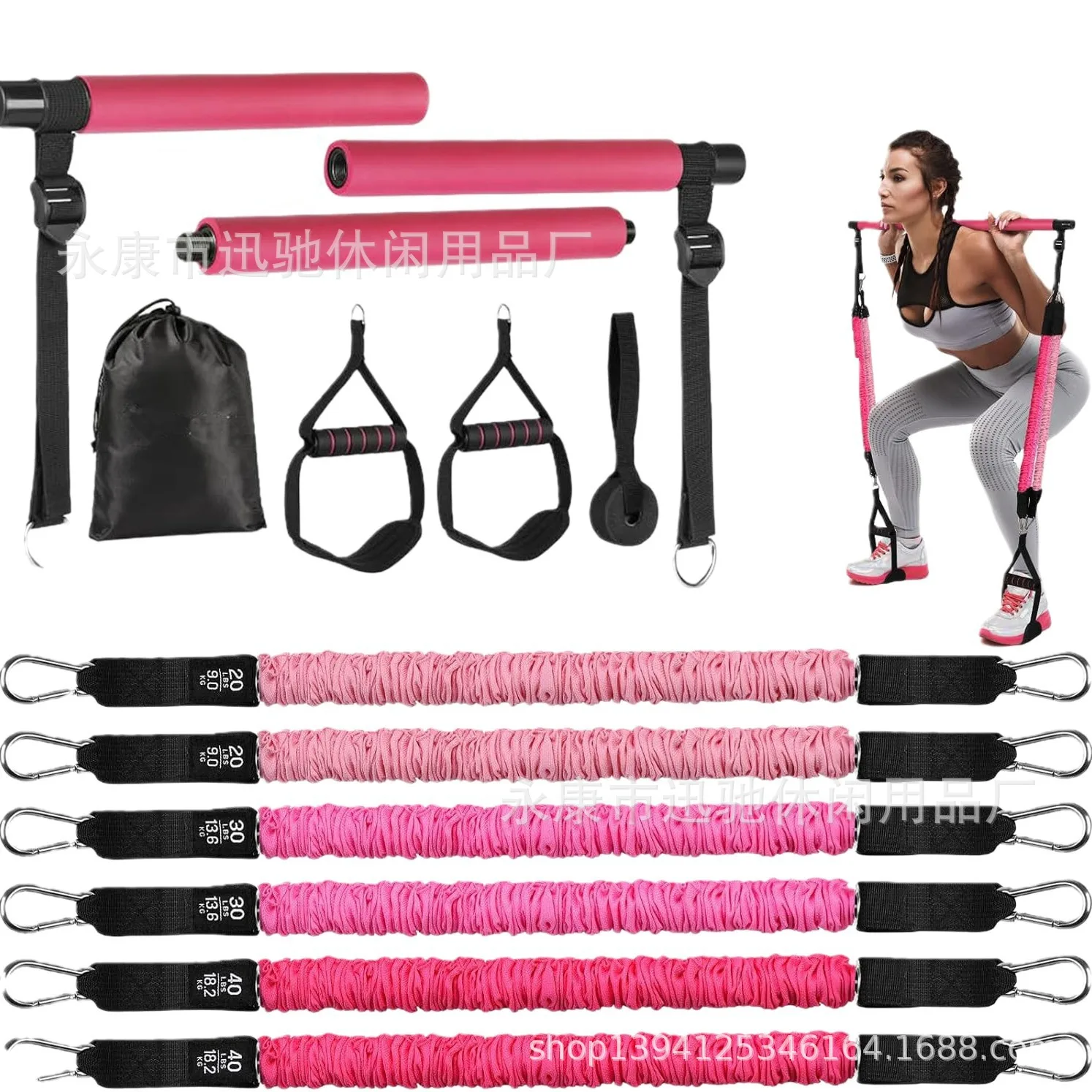 Multi Functional Convenient Fitness Equipment, Pilates Stick Sets, Fitness Pole, Yoga Stretching, Deep Squat Resistance Bands