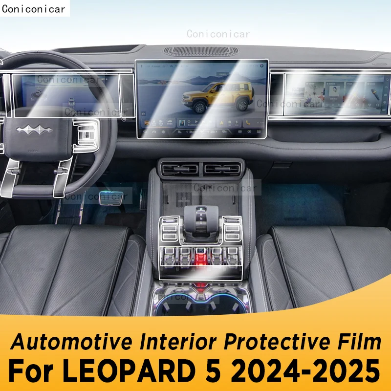 

For BYD Leopard 5 2024 2025 Panel Navigation Automotive Interior Screen TPU Protective Film Cover Anti-Scratch