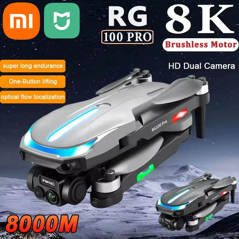 Xiaomi Mijia RG100PRO Drone Brushless Motor Obstacle Avoidance Dual Camera HD Aerial Photography Remote Control Aircraft