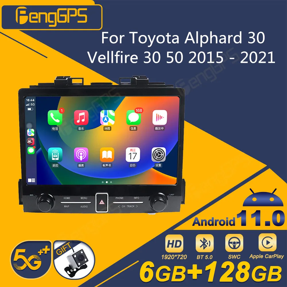 For Toyota Alphard 30 Vellfire 30 50 2015-2021 Autoradio Android Car Radio 2 Din Stereo Receiver Multimedia Player GPS Navi
