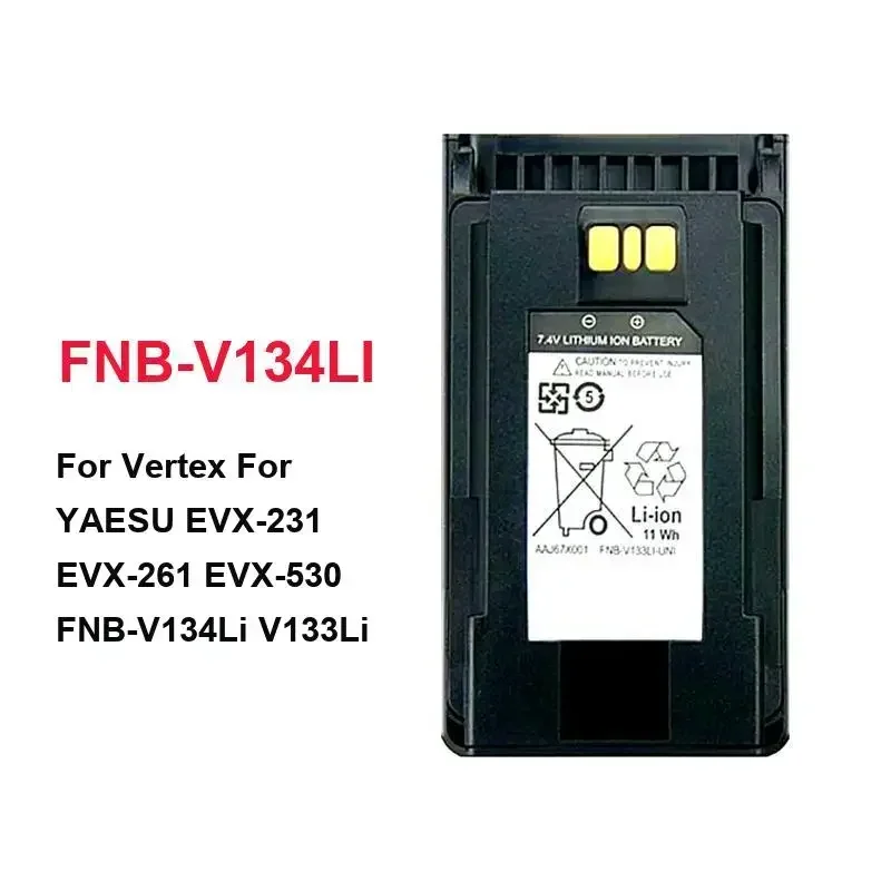 Walkie - Talkie Battery Hardwearing 2600mAh For Vertex Evx-231 Evx-261 Evx-530 Fnb-V134Li V133Li Environmentally Friendly