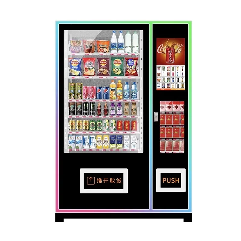 

Intelligent vending machine, unmanned self-service beverage vending machine, 24-hour commercial use in hotels