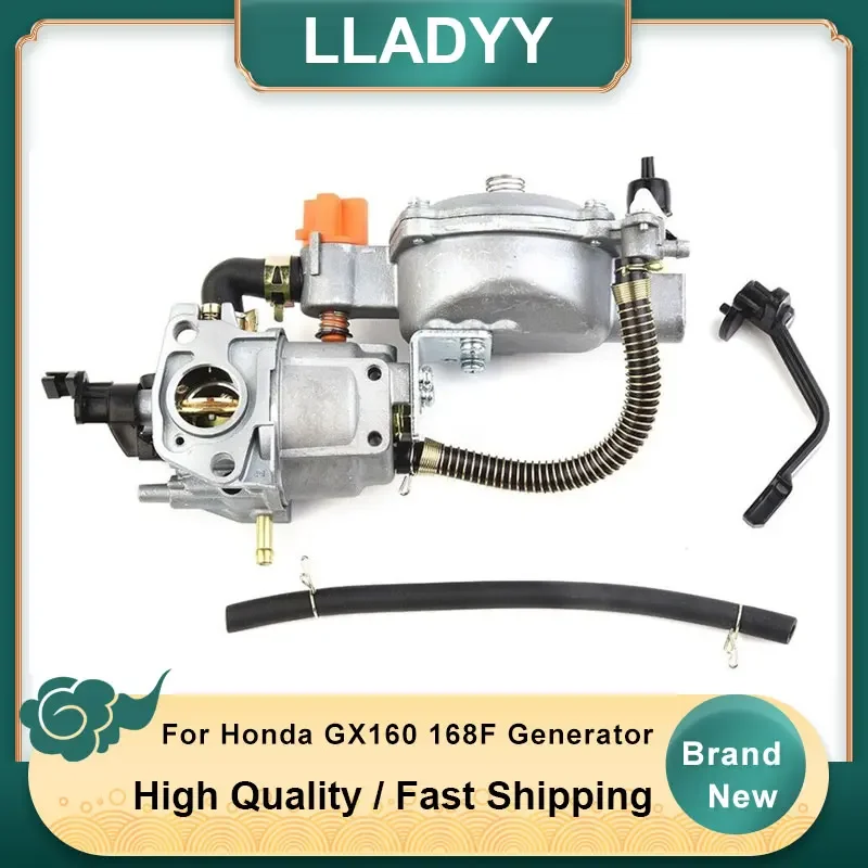 

Dual Fuel LPG/NG Conversion Carburetor Conversion For Honda GX160 168F Generator