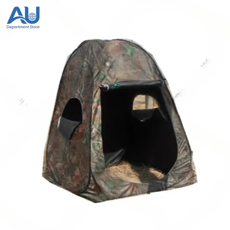 

Camouflage Simulation Bird Watching Dressing, Portable , Fishing Sun Shelter, Bathing Gazebo
