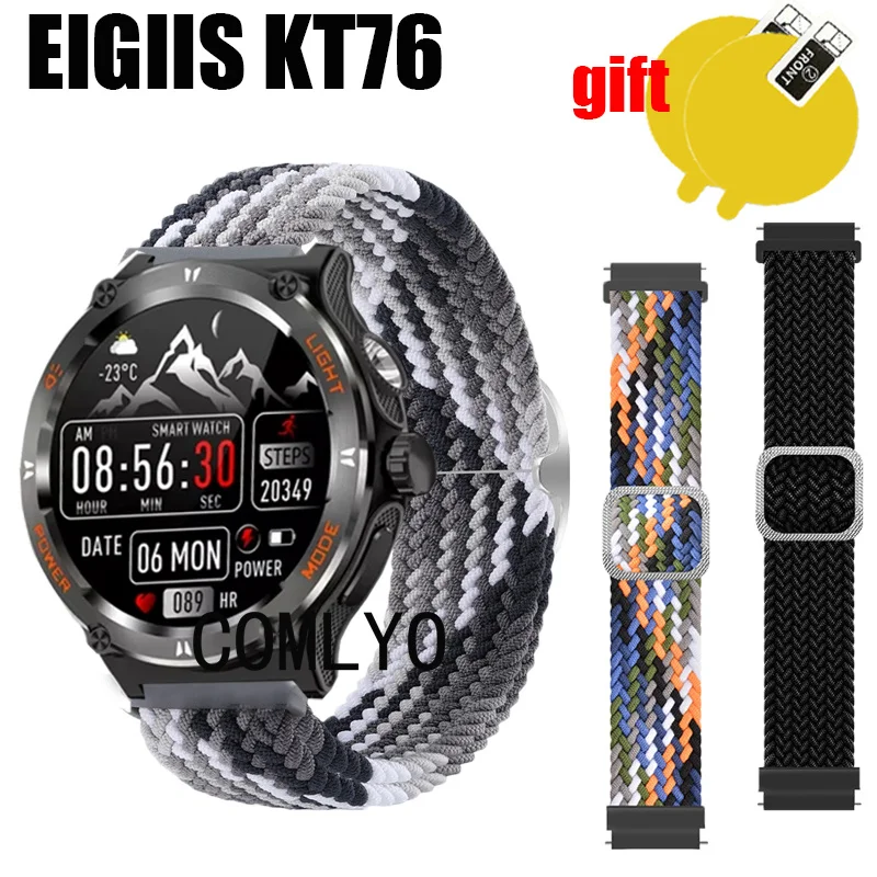 3in1 Per EIGIIS KT76 cinturino donna uomo cinturino in nylon Smart Watch cintura regolabile cinturino morbido pellicola protettiva per schermo